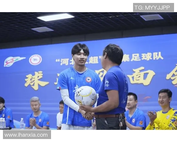 辛集足球球星的崛起与成就探析:从地方人才到职业赛场的精彩历程 辛集足球球星的崛起与成就探析:从地方人才到职业赛场的精彩历程